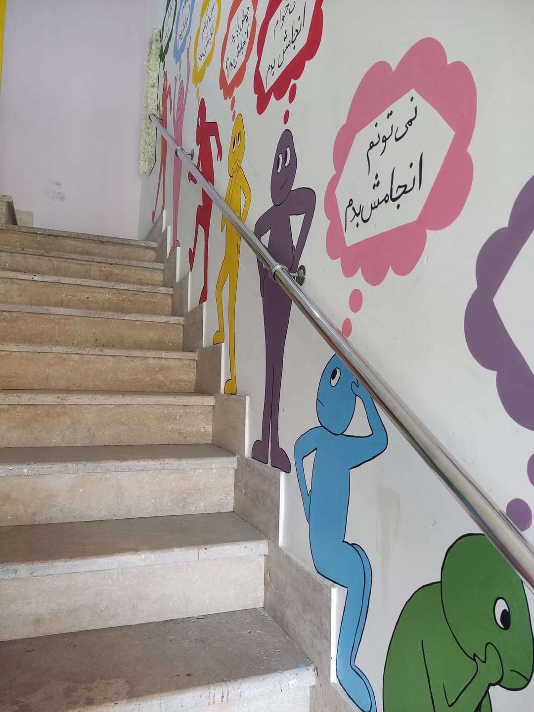 تصویر مقاله