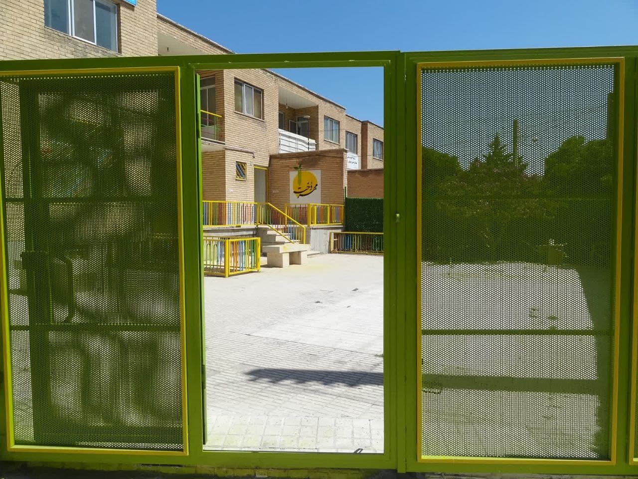 دبستان غیردولتی دخترانه مهر دخت